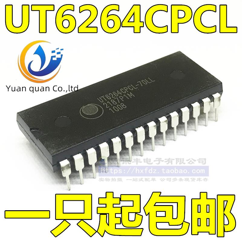 20pcs original new UT6264CPCL-70LL UT6264CPC-70LL Memory Store DIP-28