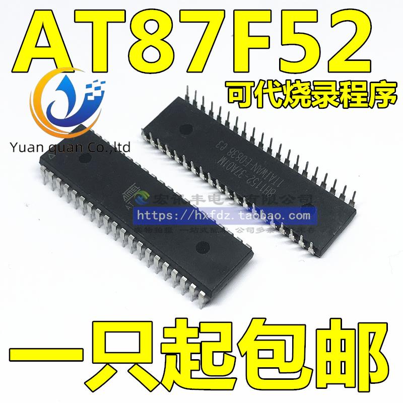 2pcs original new AT87F52-24PC AT87F52-20PC DIP-40 Microcontroller