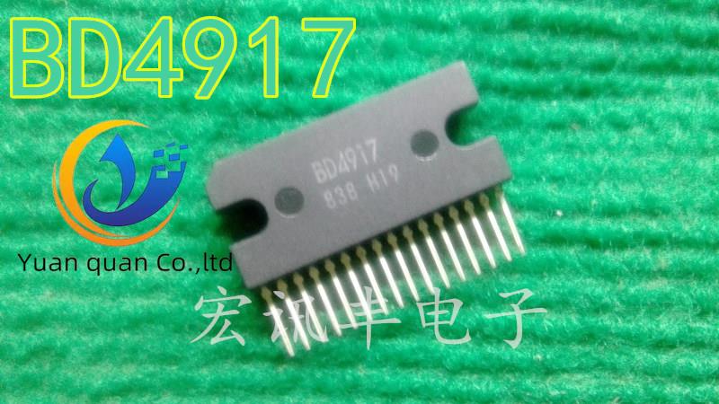 2pcs original new BD4917 ZIP16 pin automotive power amplifier IC
