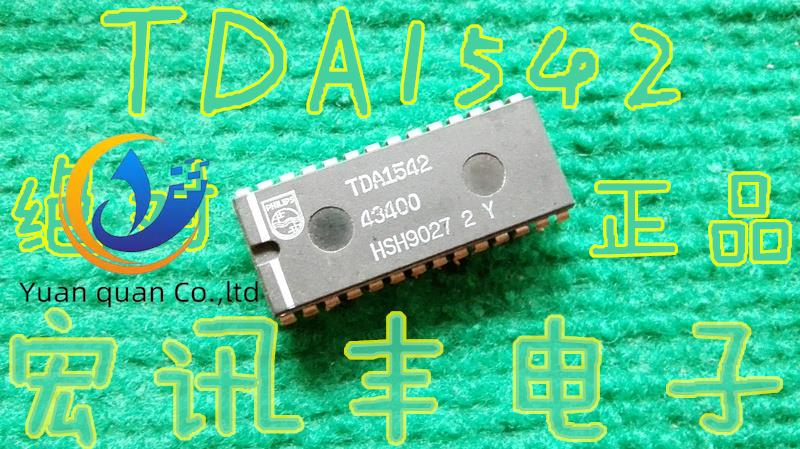 2pcs original new TDA1542 TDA1542A grinding