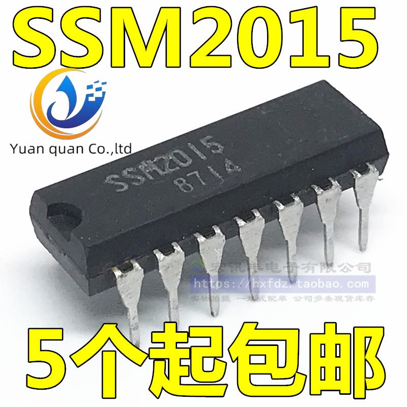 2pcs original new SSM2015 DIP-14