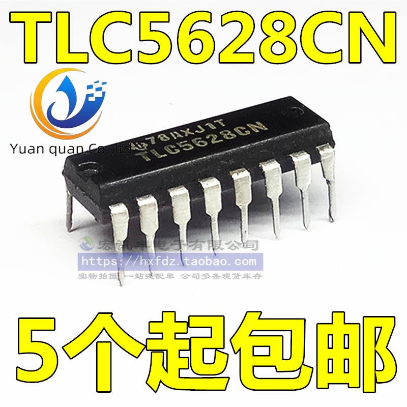 2pcs original new TLC5628CN TLC5628 DIP-16 Digital to Analog Converter