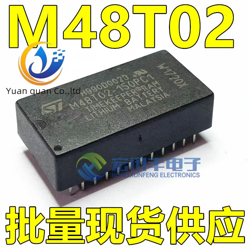 2pcs original new M48T02-150PC1 M48T02 DIP-24 memory clock