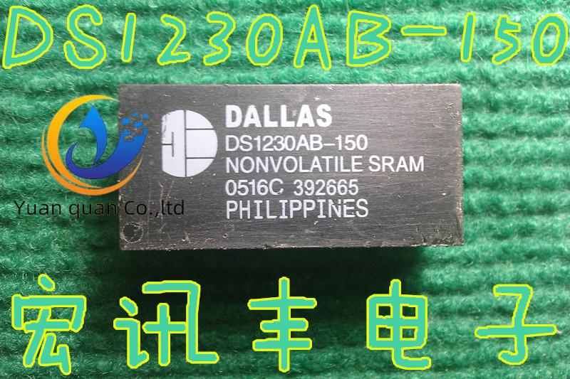 2pcs original new DS1230 DS1230AB-150