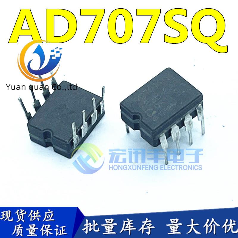 2pcs original new AD707SQ AD707SQ/883B AD707 CDIP-8 Low Drift Operational Amplifier