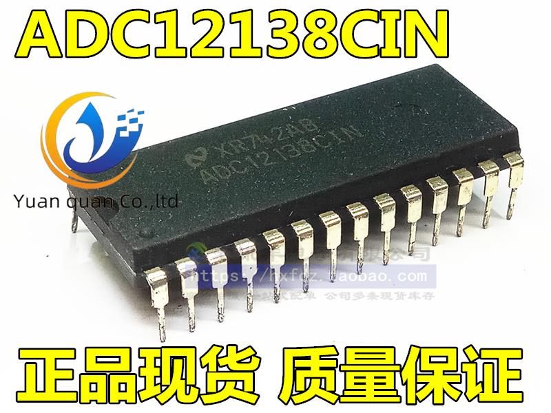 2pcs original new ADC12138CIN DIP-28