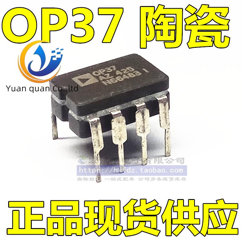 2pcs original new OP37AZ OP37EZ OP37FZ OP37CZ OP37BZ CDIP-8 Ceramics