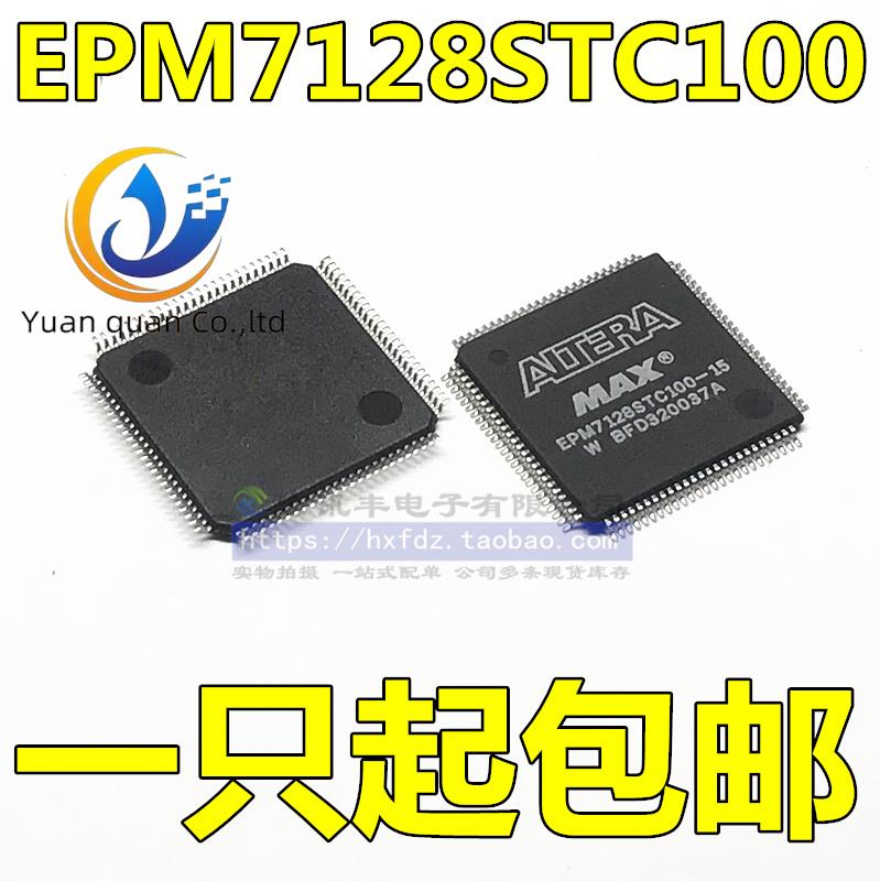 2pcs original new EPM7128STC100-15N EPM7128STC100-10N TQFP100 Programming Logic Device