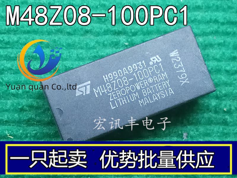 20pcs original new M48Z08-100PCI M48Z08-100PC1 Guaranteed Memory Module