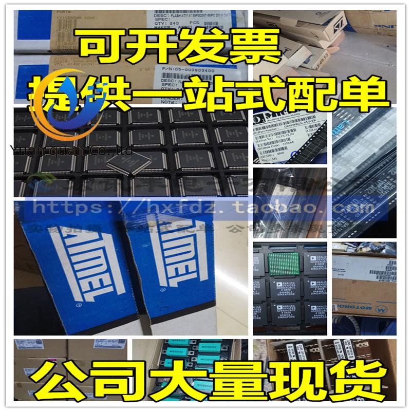 2pcs original new X28HC64PZ-12 memory