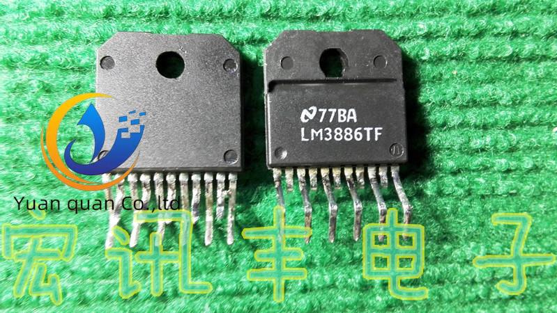 2pcs original new LM3886TF/LM38866T power amplifier IC