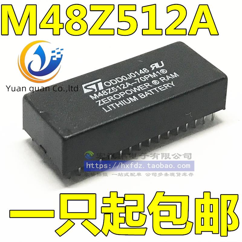 2pcs original new M48Z512A-85PM1 M48Z512A-70PM9