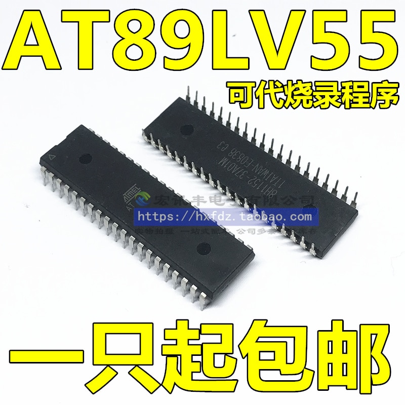 20pcs original new AT89LV55-12PC AT89LV55-12PI AT89LV55-12PU DIP-40