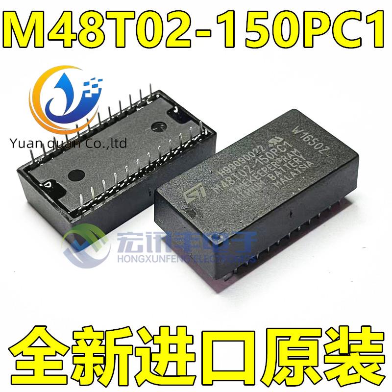 2pcs original new M48T02-150PC1 M48T02-200PC1 DIP-24