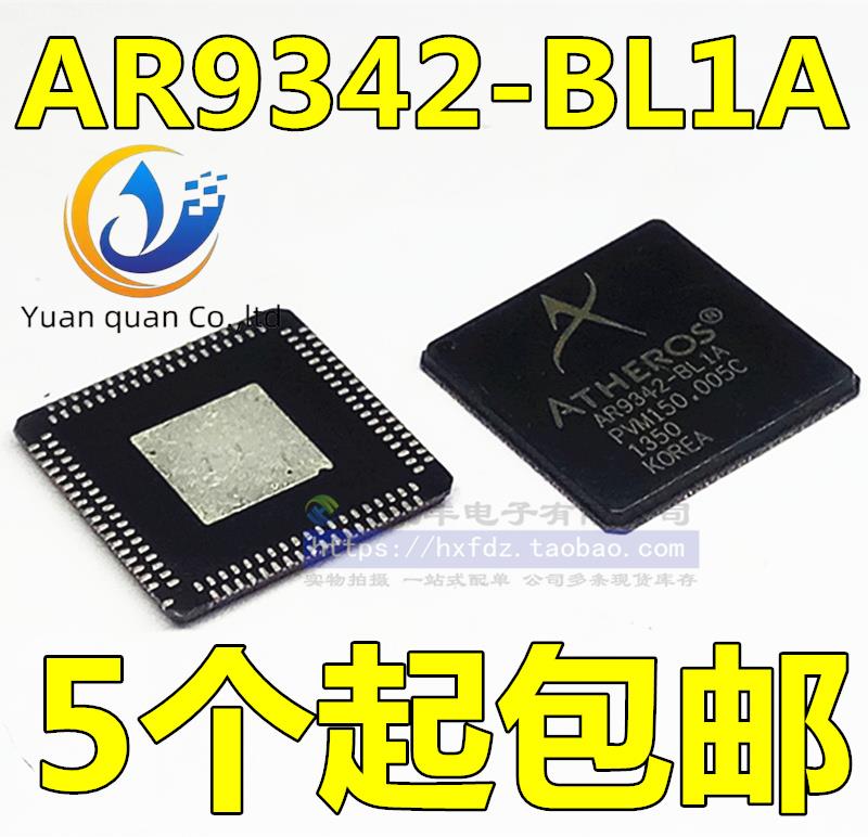 2pcs original new AR9342-BL1A Wireless Router