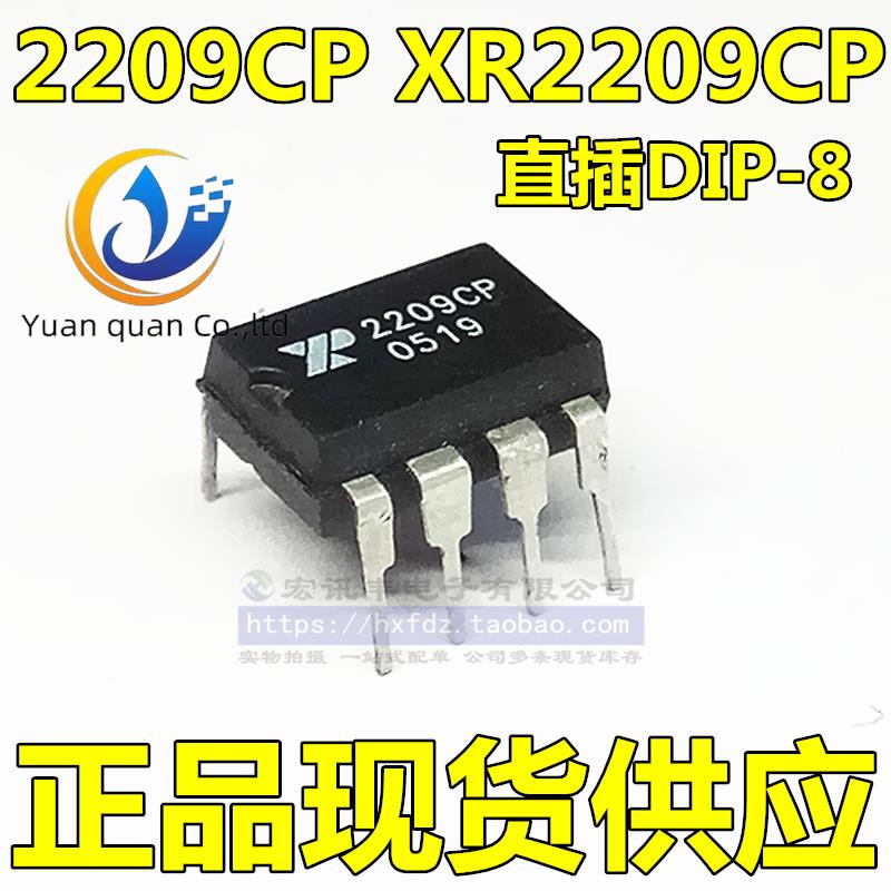 2pcs original new XR2209CP 2209CP XR-2209CP voltage controlled oscillator DIP-8