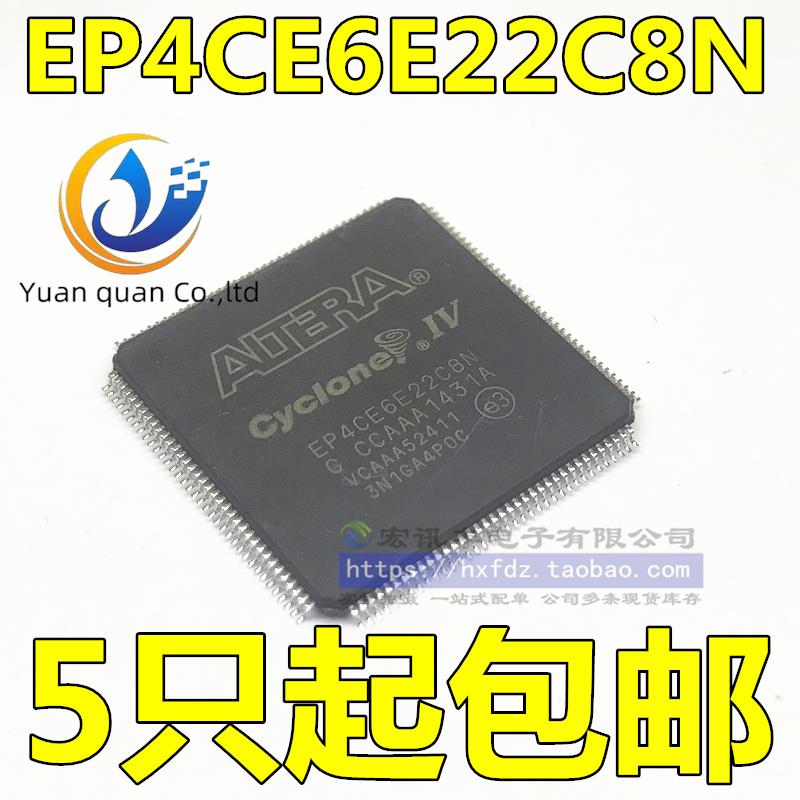 2pcs original new EP4CE6E22C8N EP4CE6E22 EP4CE6 TQFP144