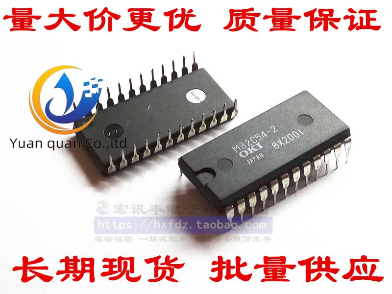 10pcs original new M82C54 M82C54-2 Programmable Interval Timer DIP-24