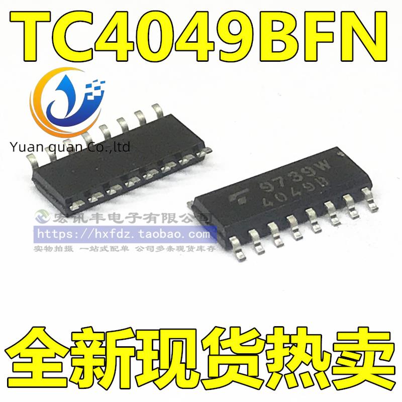 30pcs original new TC4049BFN 4049B chip SOP16 six inverter logic chip IC