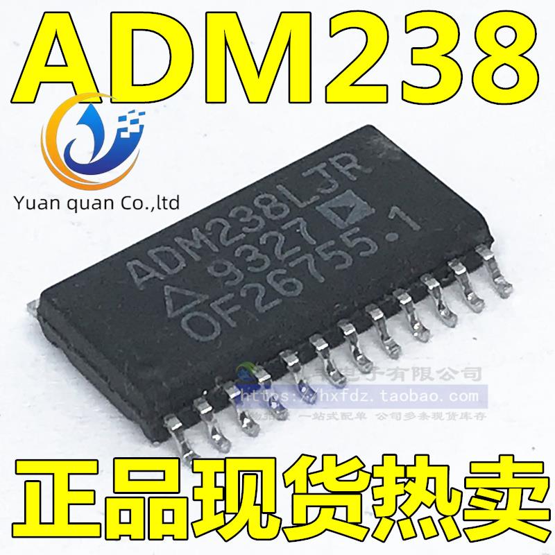 30pcs original new ADM238LJRZ ADM238 ADM238LJR transceiver chip SOP-24
