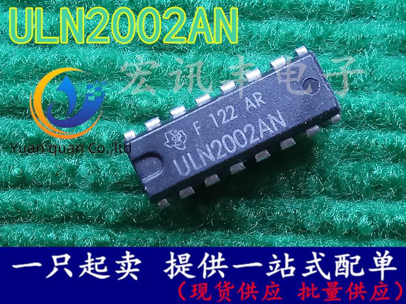 30pcs original new ULN2002A ULN2002AN DIP-16 Darlington transistor
