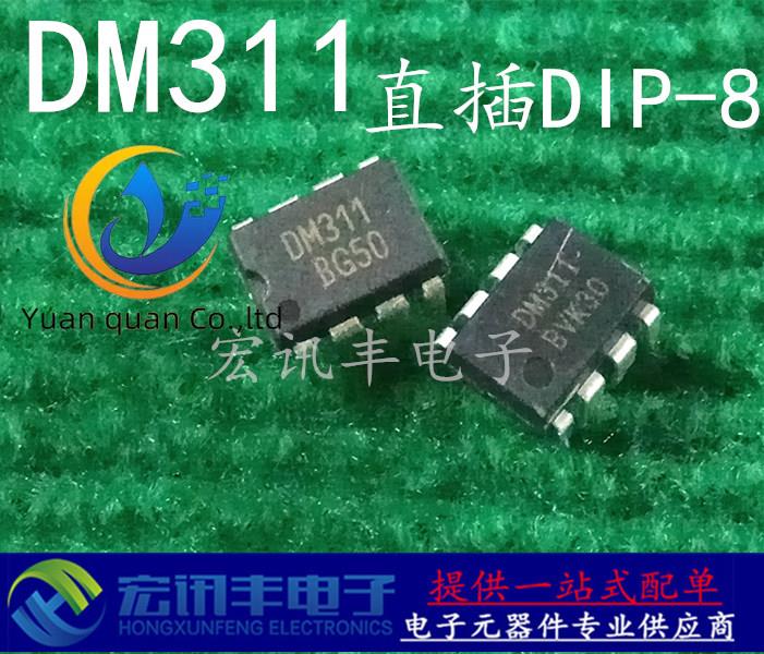 20pcs original new DM311 power chip DIP-8