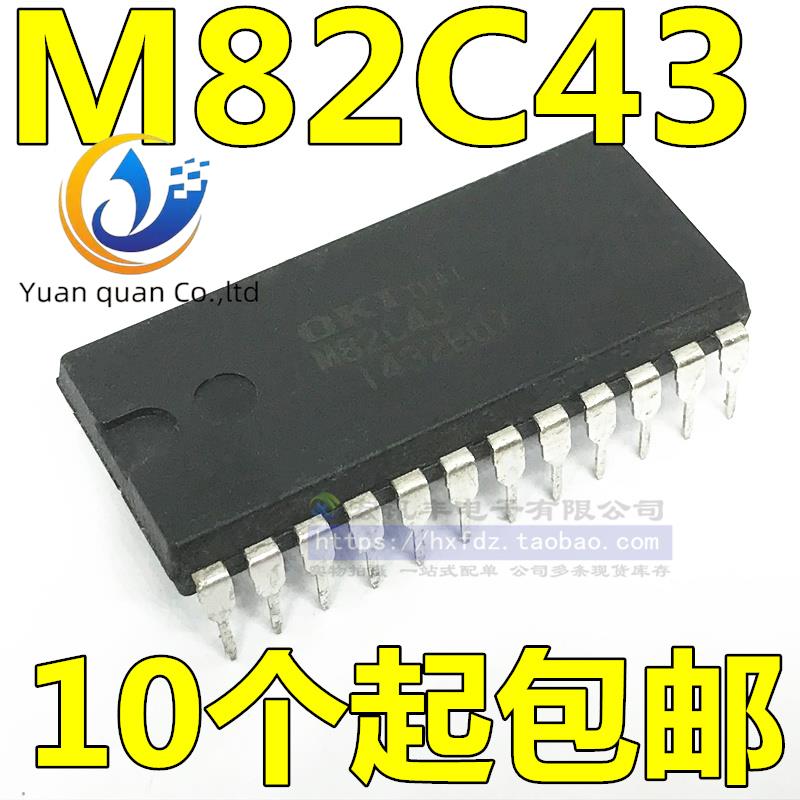 30pcs original new M82C43 M82C43A-2 DIP-24