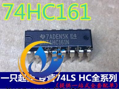 30pcs original new 74HC161 SN74HC161N DIP-16 four-bit binary counter