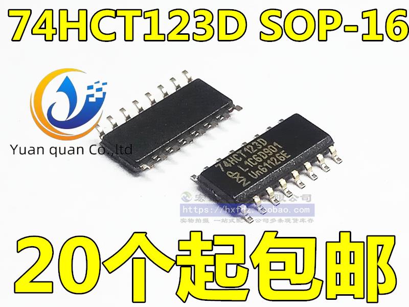 20pcs original new 74HCT123 74HCT123D chip SOP16 logic - multi-frequency oscillator