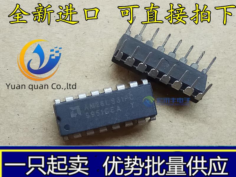 30pcs original new AM26LS31CN AM26LS31PC DIP-16 line driver transceiver chip