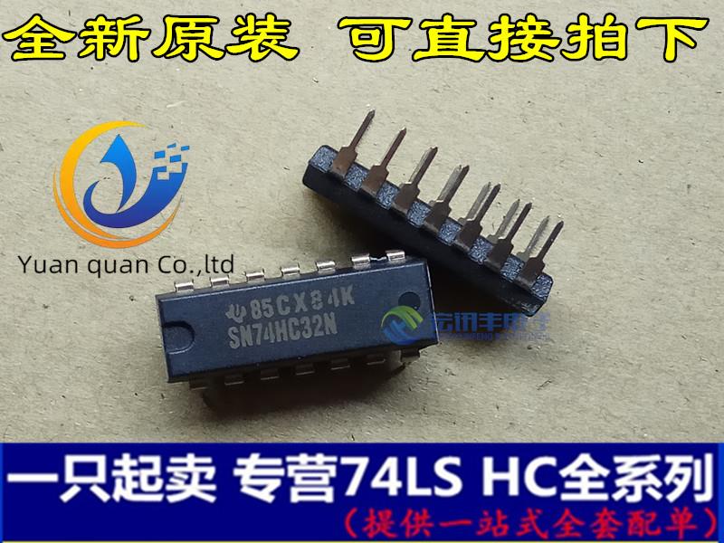 30pcs original new 74HC32N SN74HC32N HD74HC32P DIP14 logic grid and inverter