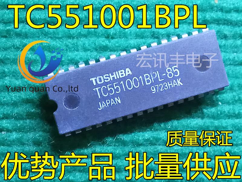 30pcs original new TC551001APL-70L TC551001APL-70 TC551001APL memory