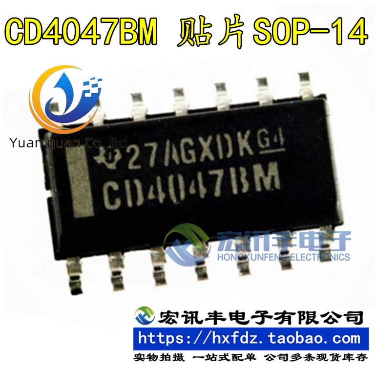 30pcs original new CD4047BM HEF4047BT chip SOP14 logic chip CD4047