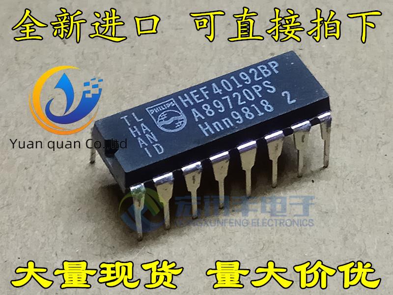 30pcs original new CD40192 CD40192BE HEF40192BP DIP-16 synchronous plus/minus counter