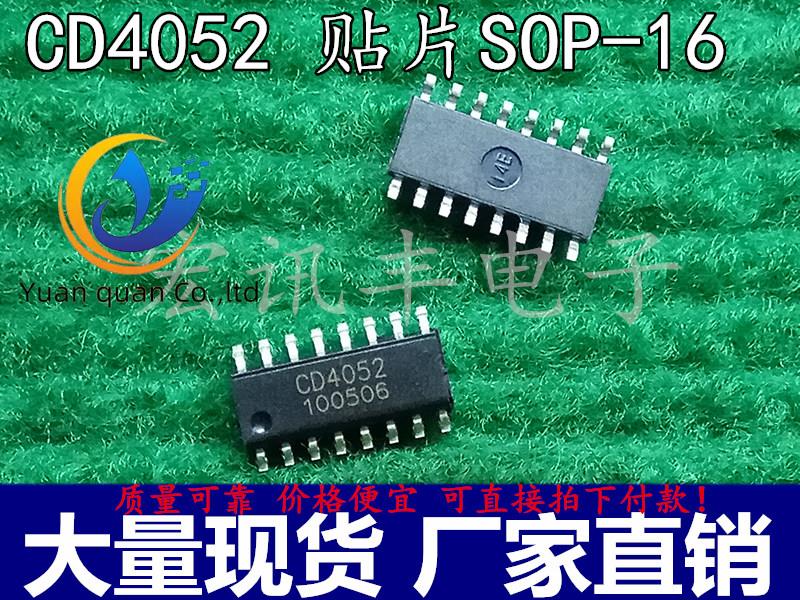 30pcs original new HEF4052 CD4052 CM4052BM HEF4052BT patch 16-pin SOP-16