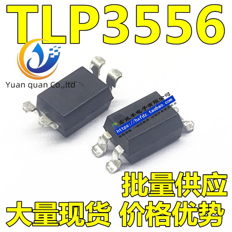 30pcs original new P3556 TLP3556 SOP-4 patch optocoupler