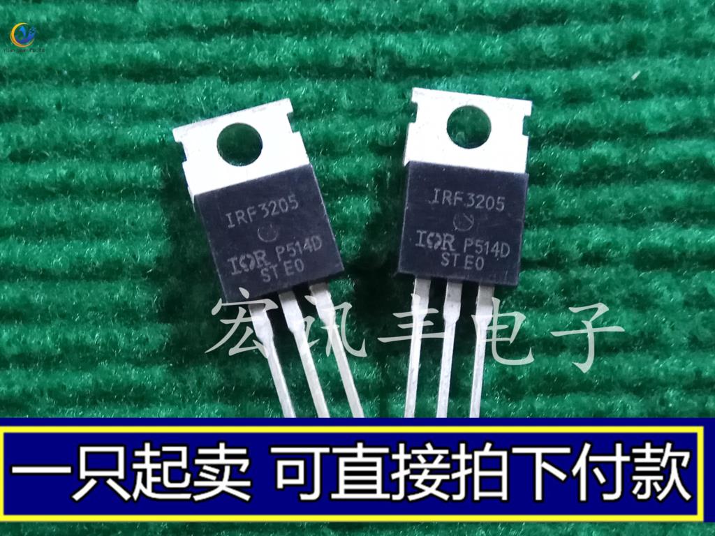 30pcs original new RF3205 F3205 authentic IR manufacturer's big chip TO-220 FET tested well