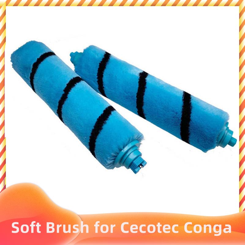 Soft Roller Brush for Conga 1890 / 2690 / 3390 / 3590 / 3790 / 4090 / 4490 / 5090 / 5490 / 6090 / 7090 Spare Part Accessory