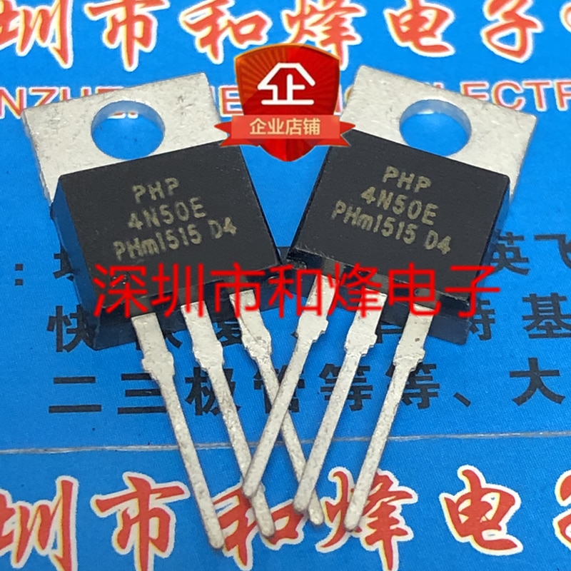 30pcs original new PHP4N50E TO-220 500V 5.3A