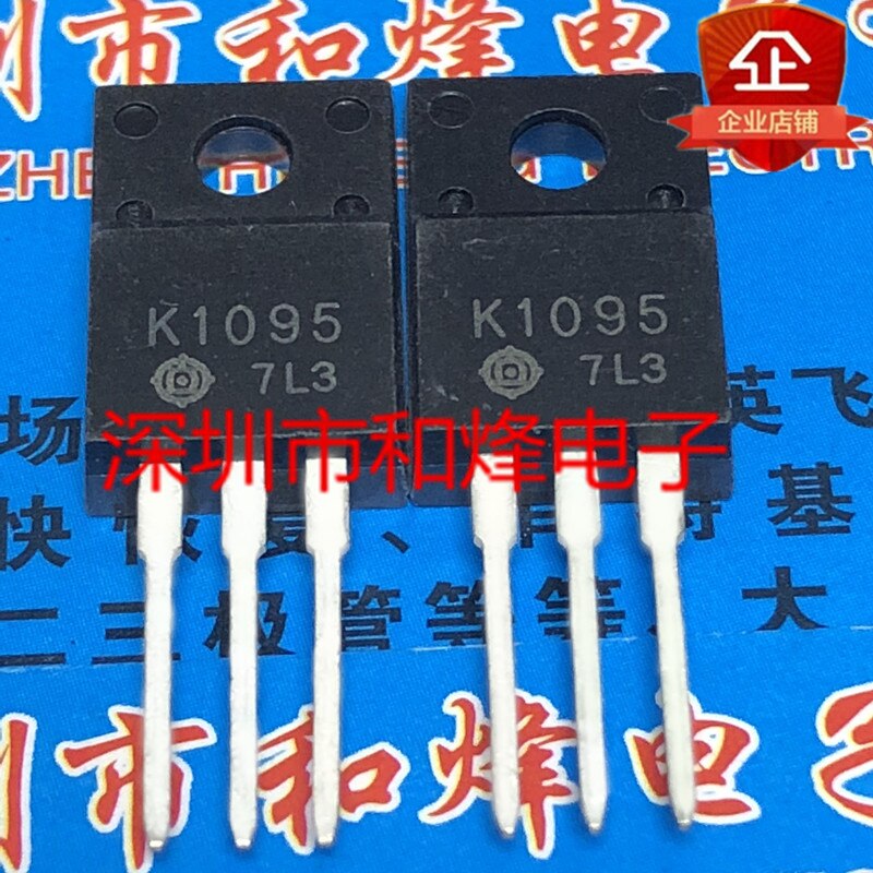 30pcs original new K1095 2SK1095 TO-220F 60V 25A