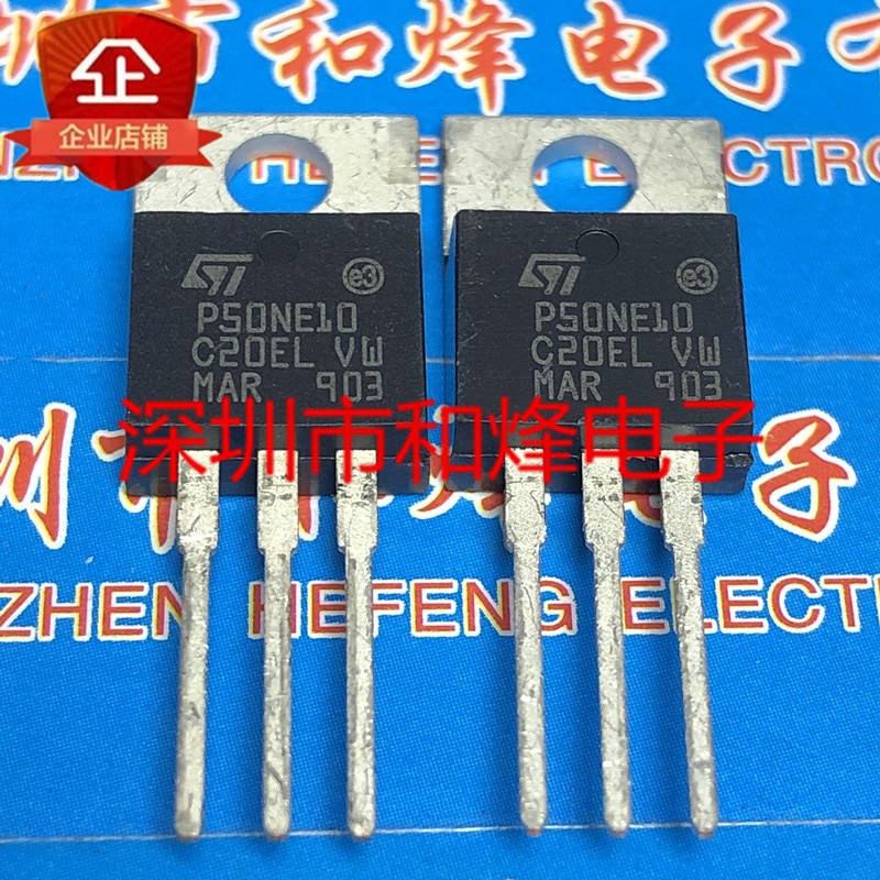 30pcs original new P50NE10 STP50NE10 TO-220 100V 50A