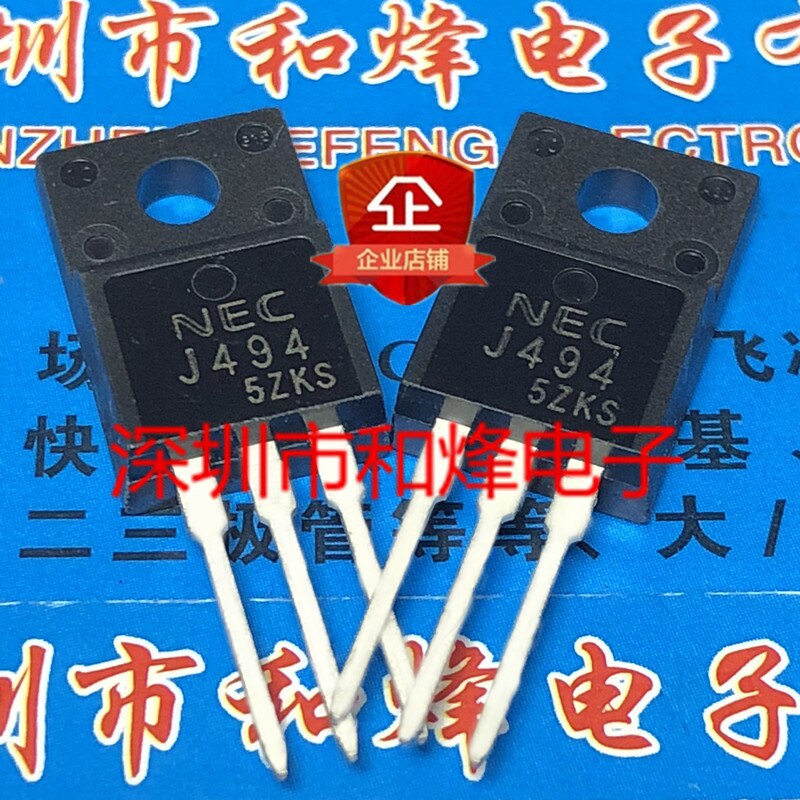 30pcs original new J494 2SJ494 P pipe TO-220F - 60V - 20A