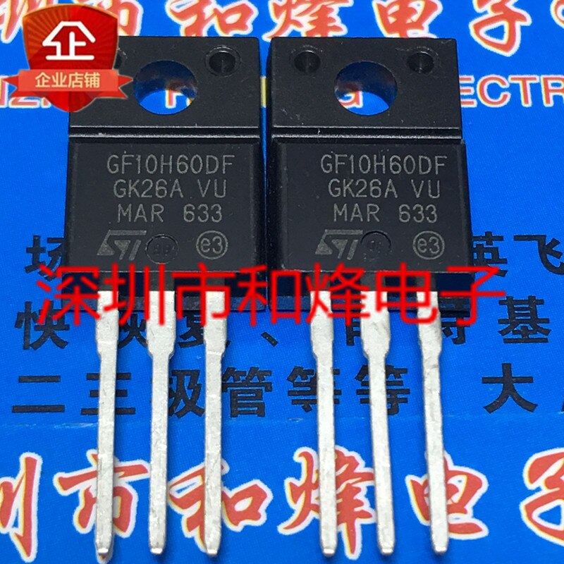 30pcs original new STGF10H60DF GF10H60DF TO-220F 10A 600V