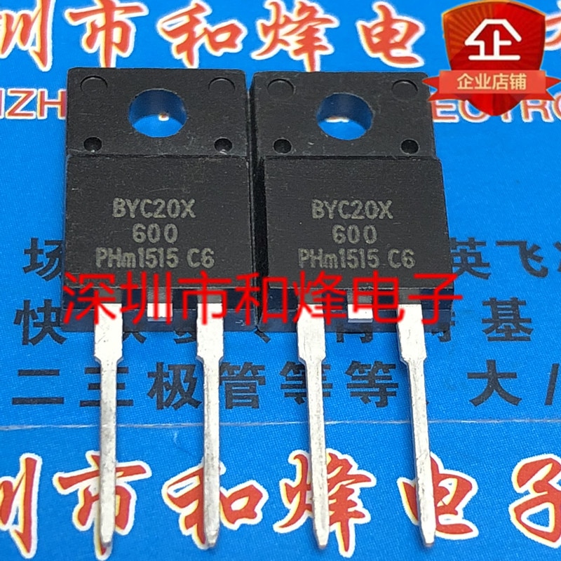 30pcs original new BYC20X-600 TO-220F-2 600V 20A