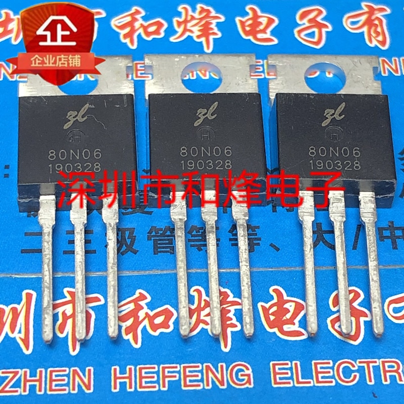 30pcs original new 80N06 TO-220 60V 80A