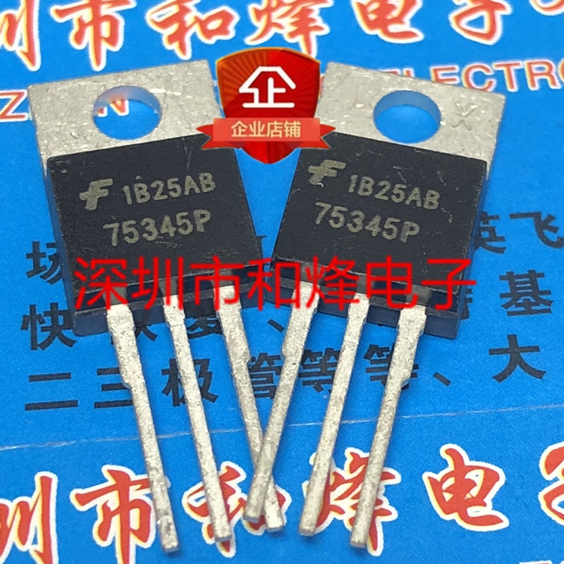 30pcs original new 75345P HUF75345P TO-220 55V 75A