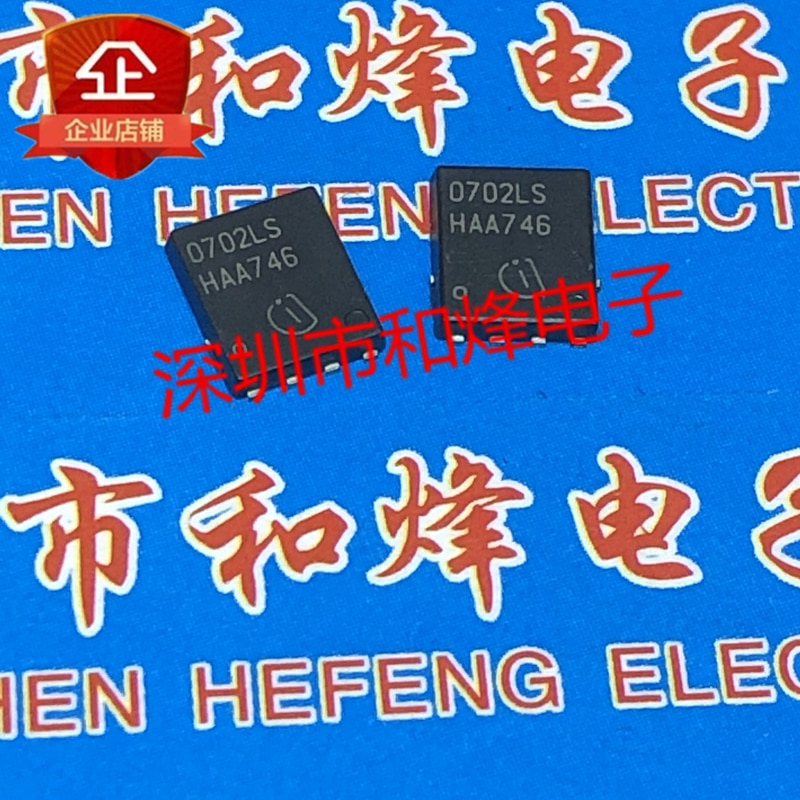 30pcs original new 0702LS BSC0702LS TDSON-8 60V 100A