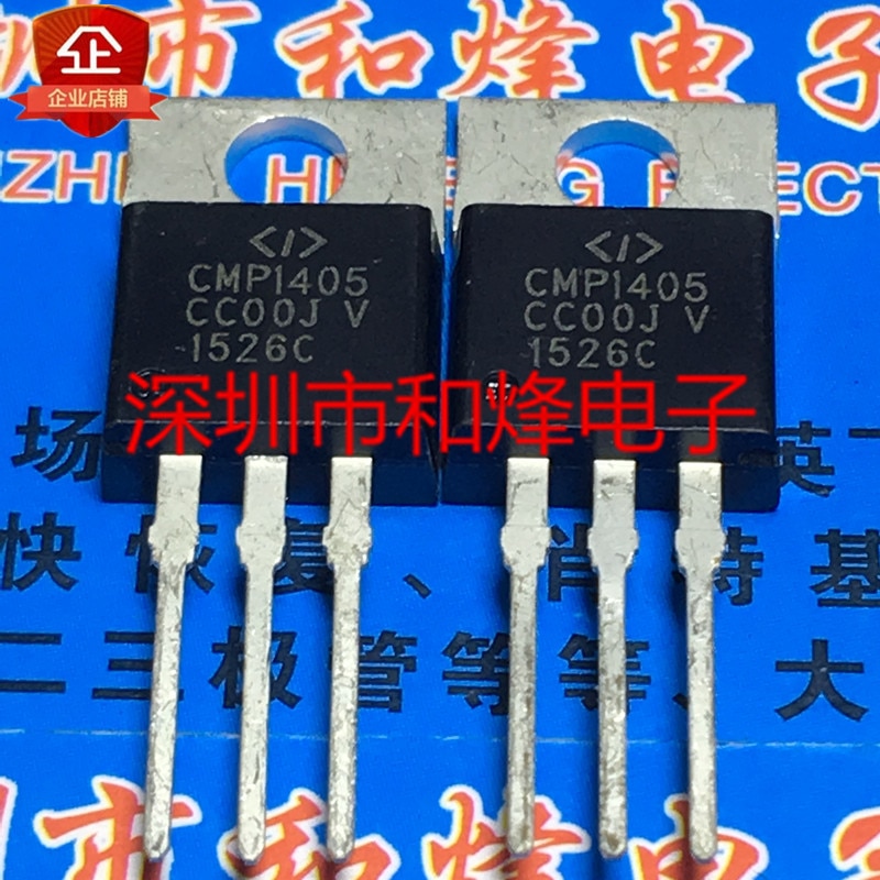 30pcs original new CMP1405 TO-220 55V 140A