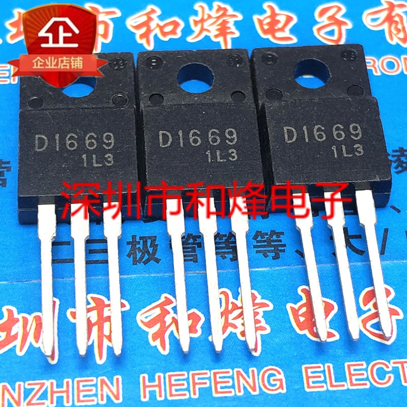 30pcs original new D1669 2SD1669 TO-220F 50V 12A