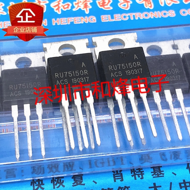 30pcs original new RU75150R TO-220 75V 148A
